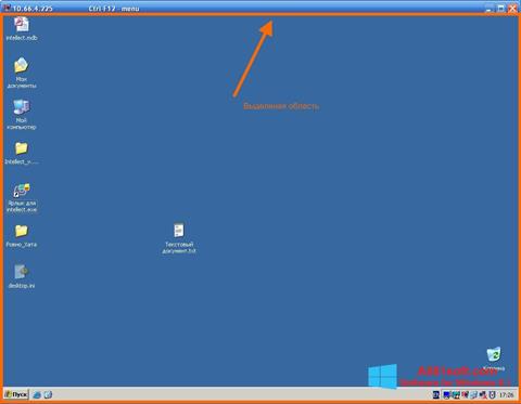 Screenshot Radmin para Windows 8.1