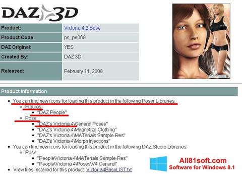 Screenshot DAZ Studio para Windows 8.1