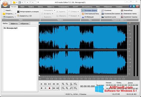 Screenshot AVS Audio Editor para Windows 8.1