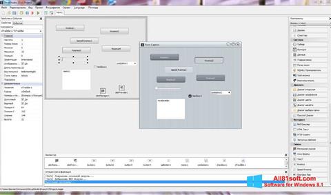 Screenshot PHP Devel Studio para Windows 8.1