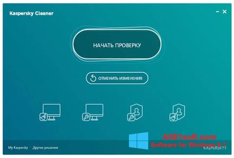 Screenshot Kaspersky Cleaner para Windows 8.1