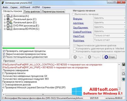 Screenshot AVZ para Windows 8.1
