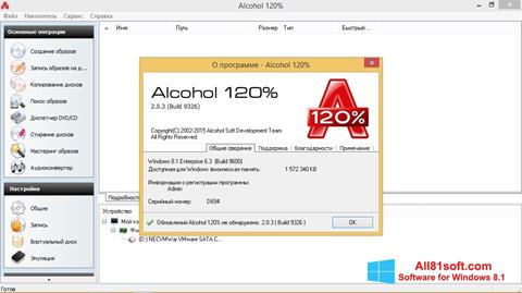 Screenshot Alcohol 120% para Windows 8.1