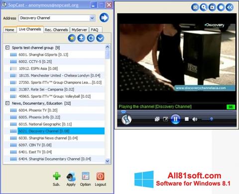 Screenshot SopCast para Windows 8.1
