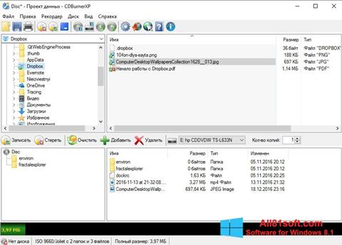 Screenshot CDBurnerXP para Windows 8.1