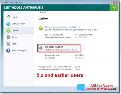 Screenshot ESET NOD32 para Windows 8.1