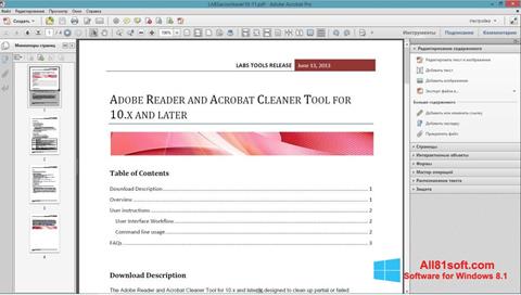 Screenshot Adobe Acrobat Pro para Windows 8.1