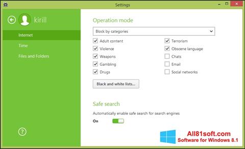 Screenshot Dr.Web Security Space para Windows 8.1
