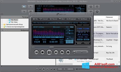 Screenshot JetAudio para Windows 8.1