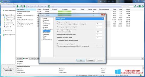 Utorrent 32 и 64 разница