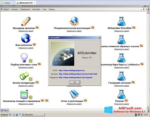 Screenshot AllSubmitter para Windows 8.1