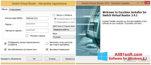 Screenshot Switch Virtual Router para Windows 8.1