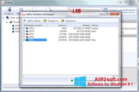 Screenshot R.saver para Windows 8.1