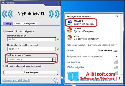 Screenshot MyPublicWiFi para Windows 8.1