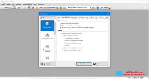 Screenshot Nero para Windows 8.1