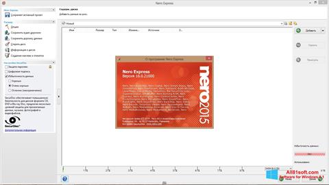 Screenshot Nero Express para Windows 8.1