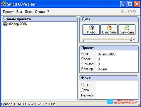 Screenshot Small CD-Writer para Windows 8.1